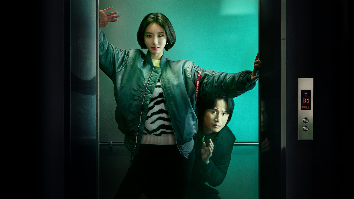 "Espíritu criminal", la serie coreana de suspenso y fantasía que está en Netflix. "Espíritu criminal", la serie coreana de suspenso y fantasía que está en Netflix.