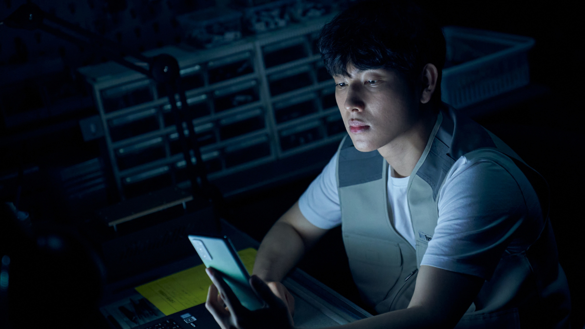 La película coreana de Netflix protagonizada por Im Si Wan