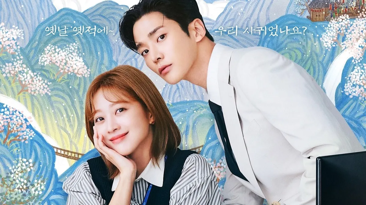 "Un amor predestinado", la serie coreana protagonizada por Rowoon que está en Netflix. "Un amor predestinado", la serie coreana protagonizada por Rowoon que está en Netflix.