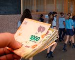 Los pagos de los Vouchers Educativos se acreditan mensualmente a través de ANSES según la terminación del DNI. Los pagos de los Vouchers Educativos se acreditan mensualmente a través de ANSES según la terminación del DNI.