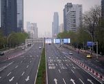 Wuhan, la ciudad de China en donde comenzó la pandemia. Wuhan, la ciudad de China en donde comenzó la pandemia.