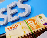 Alerta jubilados: ANSES activa el bono de $ 55.000 para quienes cumplan con un requisito Alerta jubilados: ANSES activa el bono de $ 55.000 para quienes cumplan con un requisito
