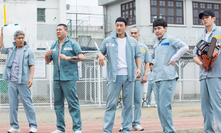 La serie coreana de Netflix que tiene 16 episodios llenos de drama y no te podés perder La serie coreana de Netflix que tiene 16 episodios llenos de drama y no te podés perder