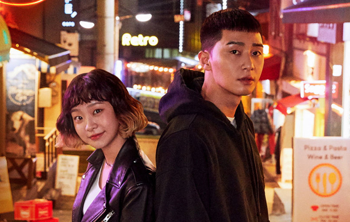 Sinopsis de "Itaewon Class", la serie coreana de Netflix con Park Seo Joon y Ahn Bo Hyun. Sinopsis de "Itaewon Class", la serie coreana de Netflix con Park Seo Joon y Ahn Bo Hyun.