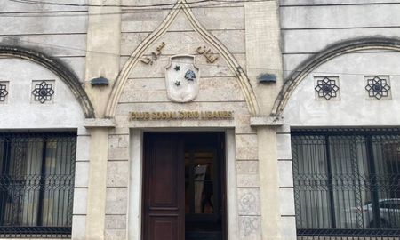 Aire de Santa Fe | Club Social Sirio Libanés.jpg