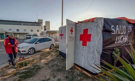 Reclamo salarial del sector salud en Chubut. Reclamo salarial del sector salud en Chubut.