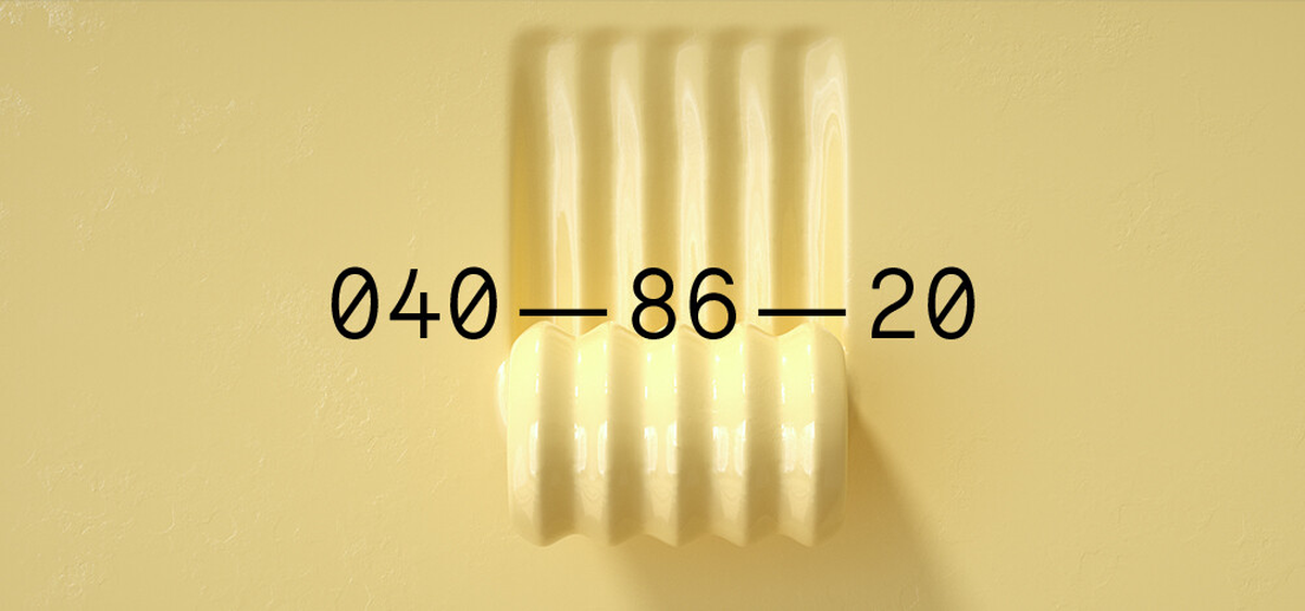 Butter (Coloro: 040-86-20).