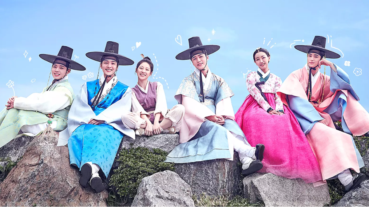 La atrapante serie coreana de romance histórico