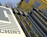 Techint volvió a perder una licitación clave en Vaca Muerta y quedó fuera de otro megaproyecto. Techint volvió a perder una licitación clave en Vaca Muerta y quedó fuera de otro megaproyecto.