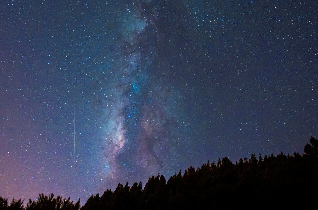 Estudio reporta una señal de radio emitida desde el centro de la Vía Láctea