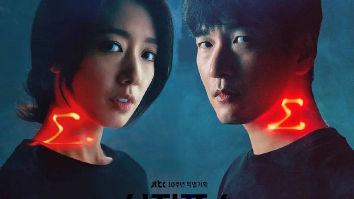 new korean netflix