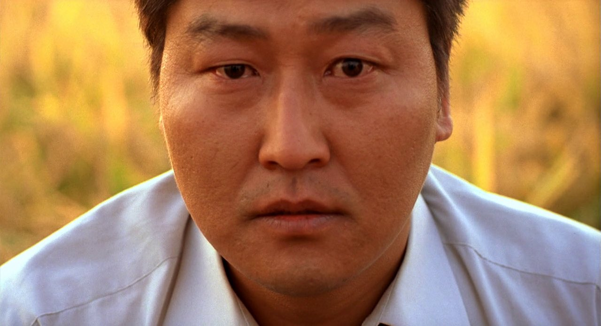 Song Kang Ho