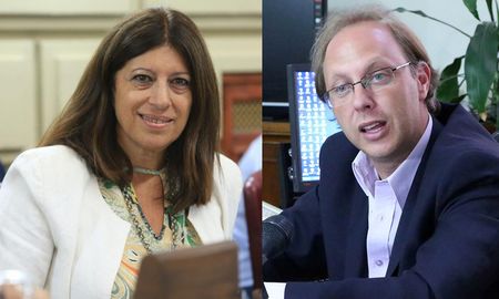 La diputada Clara García y el exministro de Economía, Gonzalo Saglione, presentaron un informe sobre las cuentas de la provincia de Santa Fe. La diputada Clara García y el exministro de Economía, Gonzalo Saglione, presentaron un informe sobre las cuentas de la provincia de Santa Fe.