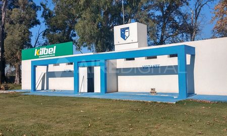 Los vestuarios del club de La Salle Jobson. Los vestuarios del club de La Salle Jobson.