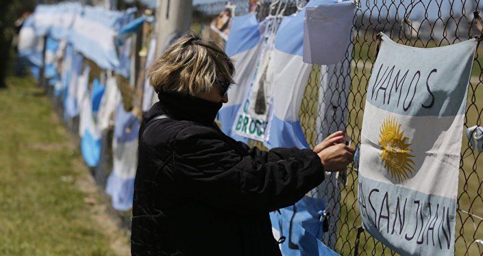 No se difundirán más fotos del naufragio del ARA San Juan
