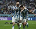 La Selección Argentina jugará este domingo la final del Mundial Qatar 2022 ante Francia. La Selección Argentina jugará este domingo la final del Mundial Qatar 2022 ante Francia.