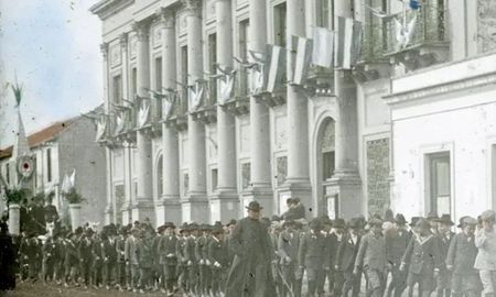 El archivo histórico de Esperanza marca un hito para la ciudad. El archivo histórico de Esperanza marca un hito para la ciudad.