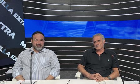 Aire de Santa Fe | MILLA EXTRA - ADER