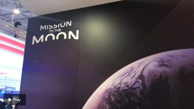 Los gigantes tecnológicos se alían para llevar el 4G a la Luna