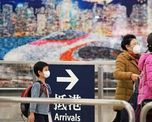 hong kong declaro el nivel de alerta maximo por coronavirus hong kong declaro el nivel de alerta maximo por coronavirus