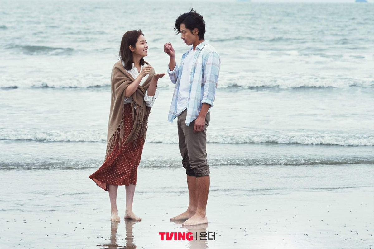 "Yonder", la miniserie coreana que podés ver en Paramount+. "Yonder", la miniserie coreana que podés ver en Paramount+.