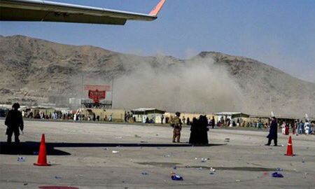 Estados Unidos lanzó un nuevo ataque en Kabul. Estados Unidos lanzó un nuevo ataque en Kabul.