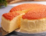 Torta de yogur sin balanza: la receta fácil con un solo pote como medida. Torta de yogur sin balanza: la receta fácil con un solo pote como medida.