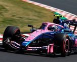 Franco Colapinto clasificó 15° para el GP de Japón de la Fórmula 1. Franco Colapinto clasificó 15° para el GP de Japón de la Fórmula 1.