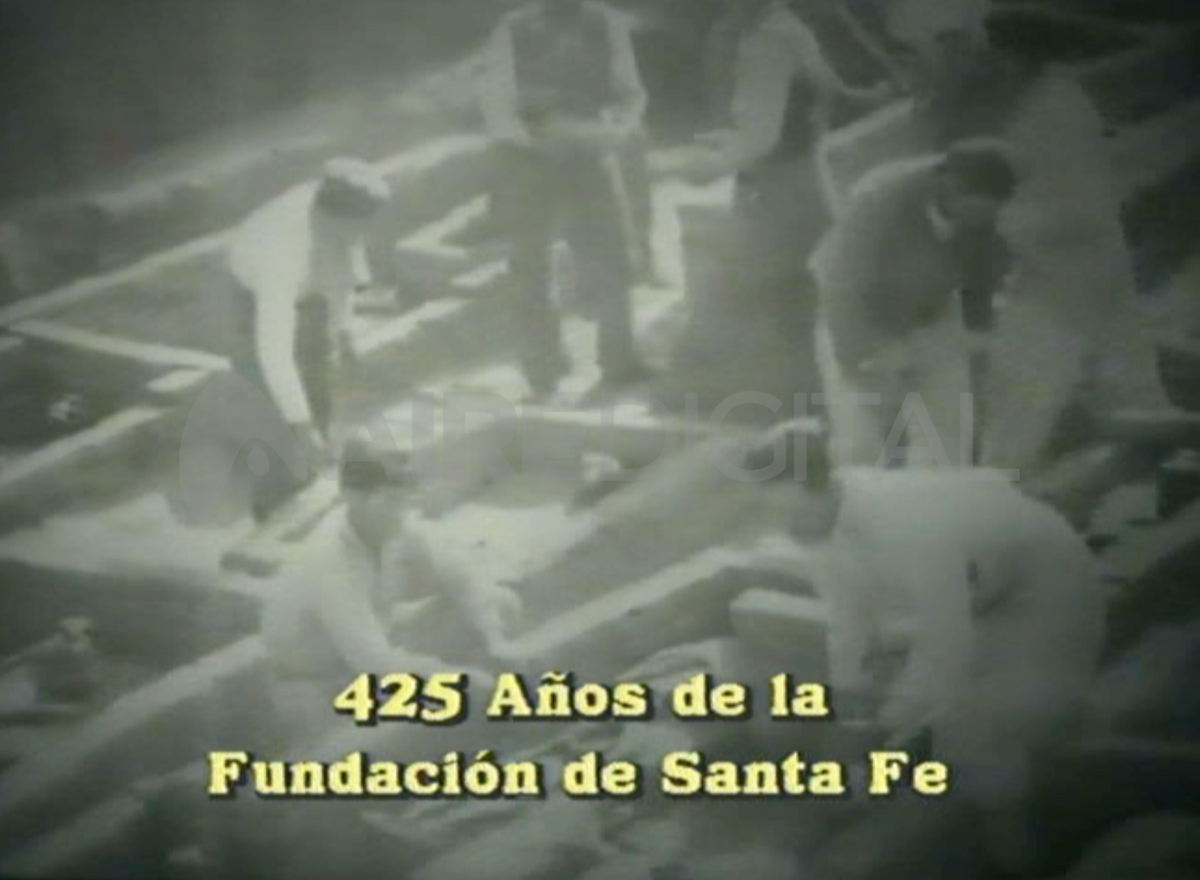 El primer lugar que excavó Agustín Zapata Gollan fue la iglesia de San Francisco. El primer lugar que excavó Agustín Zapata Gollan fue la iglesia de San Francisco.