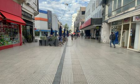 Según informó este jueves el Instituto Nacional de Estadísticas y Censos (INDEC), en enero de 2026, el estimador mensual de actividad económica (EMAE) registró un crecimiento de 1,9%. Según informó este jueves el Instituto Nacional de Estadísticas y Censos (INDEC), en enero de 2026, el estimador mensual de actividad económica (EMAE) registró un crecimiento de 1,9%.