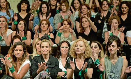 Atentado a Cristina Kirchner: el contundente comunicado de la Asociación Argentina de Actores Atentado a Cristina Kirchner: el contundente comunicado de la Asociación Argentina de Actores