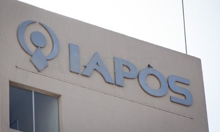 El Gobierno de Santa Fe definió nuevos aumentos en IAPOS. El Gobierno de Santa Fe definió nuevos aumentos en IAPOS.