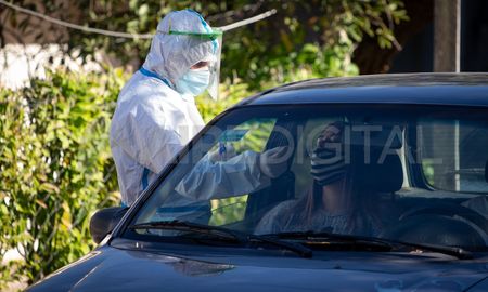 Desde el inicio de la pandemia Santa Fe alcanzó los 471.182 contagios de coronavirus. Desde el inicio de la pandemia Santa Fe alcanzó los 471.182 contagios de coronavirus.