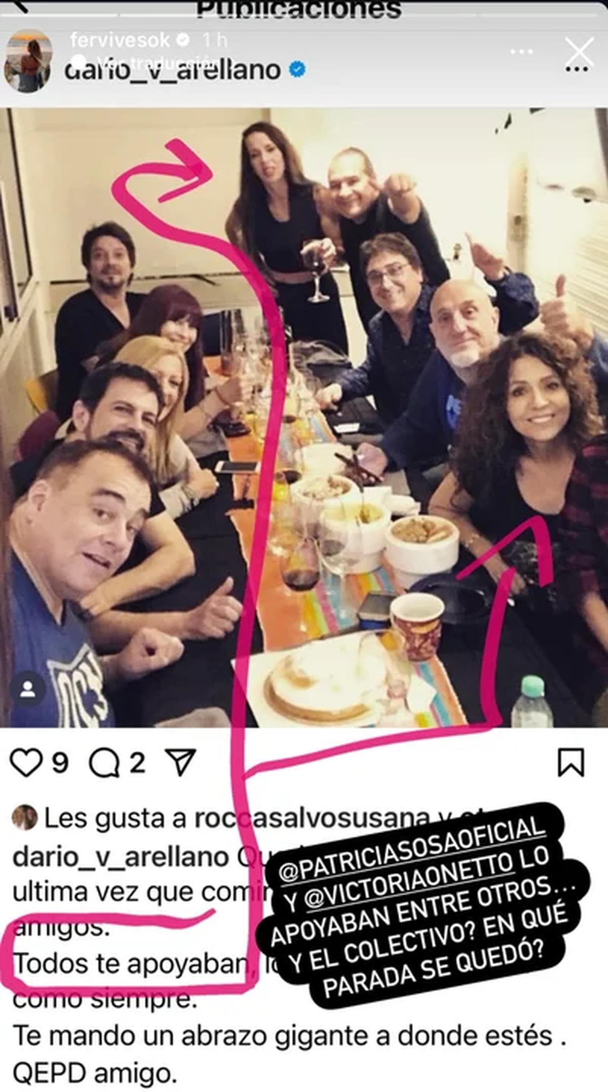 Fernanda Vives publicó un video haciendo un descargo tras la muerte de su expareja. Fernanda Vives publicó un video haciendo un descargo tras la muerte de su expareja.