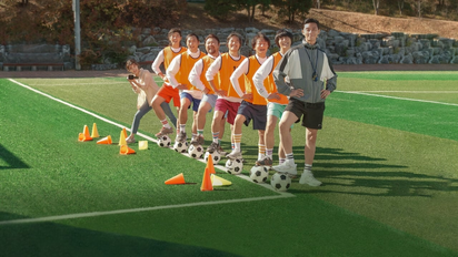 La divertida película coreana con IU que dura menos de dos horas y está disponible en Netflix