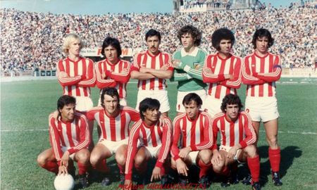 El equipo de Unión que llegó a la Final del Nacional 79. Arriba: Regenhardt, López, Cárdenas (máximas presencias en Unión), Pumpido (campeón del mundo en México 1986), Telch y Mazzoni. Abajo: Sánchez, Pitarch, Paz, Alberto y Alí (máximo goleador). Foto: Archivos Ultra Unión. El equipo de Unión que llegó a la Final del Nacional 79. Arriba: Regenhardt, López, Cárdenas (máximas presencias en Unión), Pumpido (campeón del mundo en México 1986), Telch y Mazzoni. Abajo: Sánchez, Pitarch, Paz, Alberto y Alí (máximo goleador). Foto: Archivos Ultra Unión.