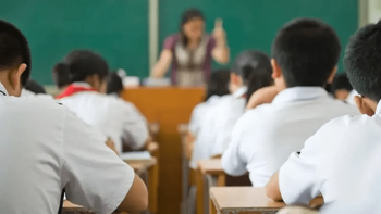 Cómo calcular el monto del voucher educativo 2025 y quiénes pueden solicitarlo