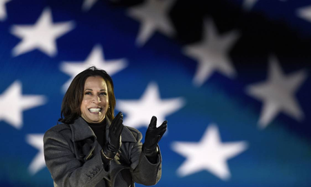 Vicepresidenta Kamala Harrys: de una crianza feminista y progresista a una carrera sin ortodoxias y con carisma Vicepresidenta Kamala Harrys: de una crianza feminista y progresista a una carrera sin ortodoxias y con carisma