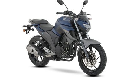 El valor actualizado de la Yamaha FZ25 ABS. El valor actualizado de la Yamaha FZ25 ABS.