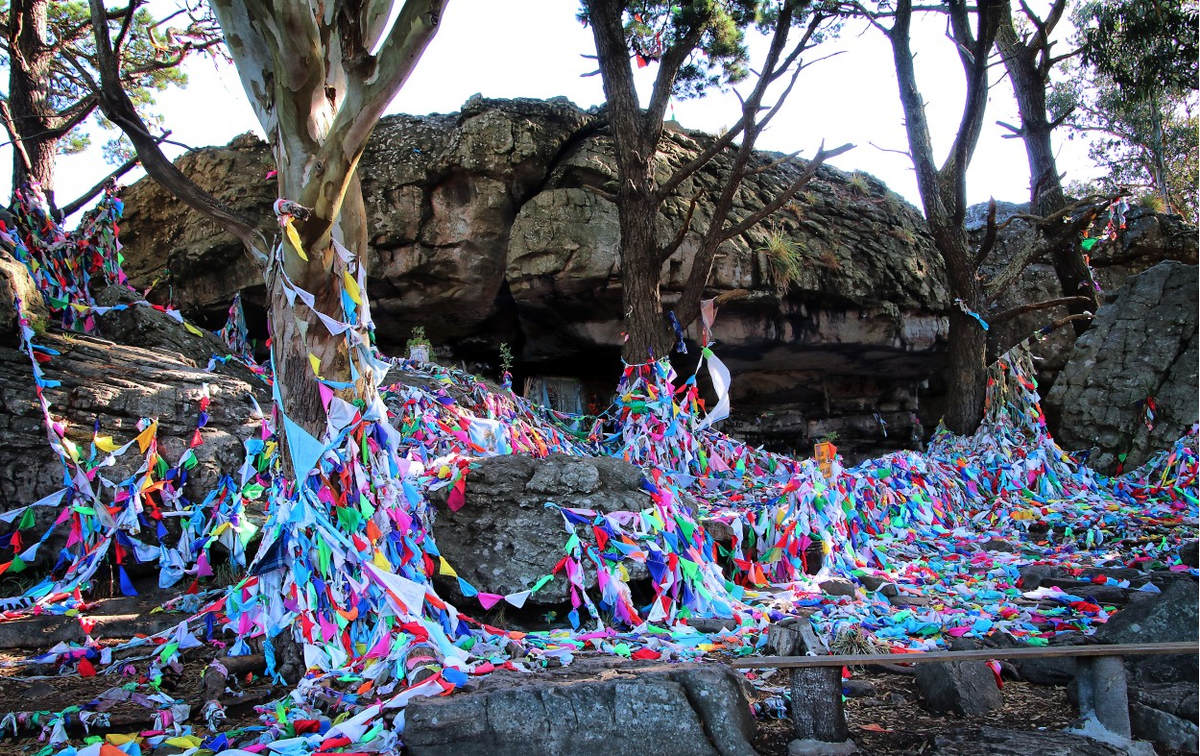 Gruta de los Pa&ntilde;uelos