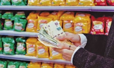Para elaborar el informe, la BCSF tuvo en cuenta a empresas que cuentan, por lo menos, con un local cuya superficie en el salón de ventas sea igual o mayor a los 200 metros cuadrados, o que la suma de superficies de todos sus locales de venta alcance o supere los 200 metros cuadrados. Para elaborar el informe, la BCSF tuvo en cuenta a empresas que cuentan, por lo menos, con un local cuya superficie en el salón de ventas sea igual o mayor a los 200 metros cuadrados, o que la suma de superficies de todos sus locales de venta alcance o supere los 200 metros cuadrados.