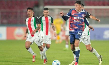 Unión perdió 2 a 0 ante Palestino en su visita a Chile. Unión perdió 2 a 0 ante Palestino en su visita a Chile.