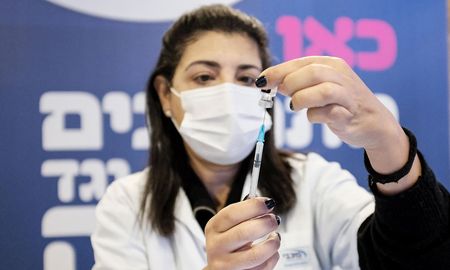 Israel elabora su propia vacuna contra el covid. Israel elabora su propia vacuna contra el covid.