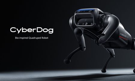 Xiaomi sorprendió a propios y extraños con la presentación del robot cuadrúpedo. Xiaomi sorprendió a propios y extraños con la presentación del robot cuadrúpedo.