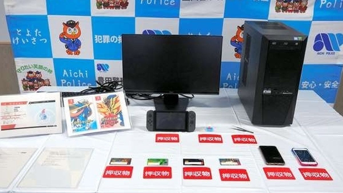 Los elementos secuestrados con los que hacheaba los Pokémons