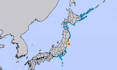 Un terremoto de magnitud 7,3 activó el alerta de tsunami en Japón. Un terremoto de magnitud 7,3 activó el alerta de tsunami en Japón.