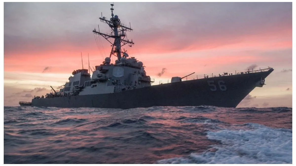 El USS John S. McCain es un destructor que está actualmente al servicio de la Marina estadounidense 