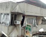 Terremoto Terremoto