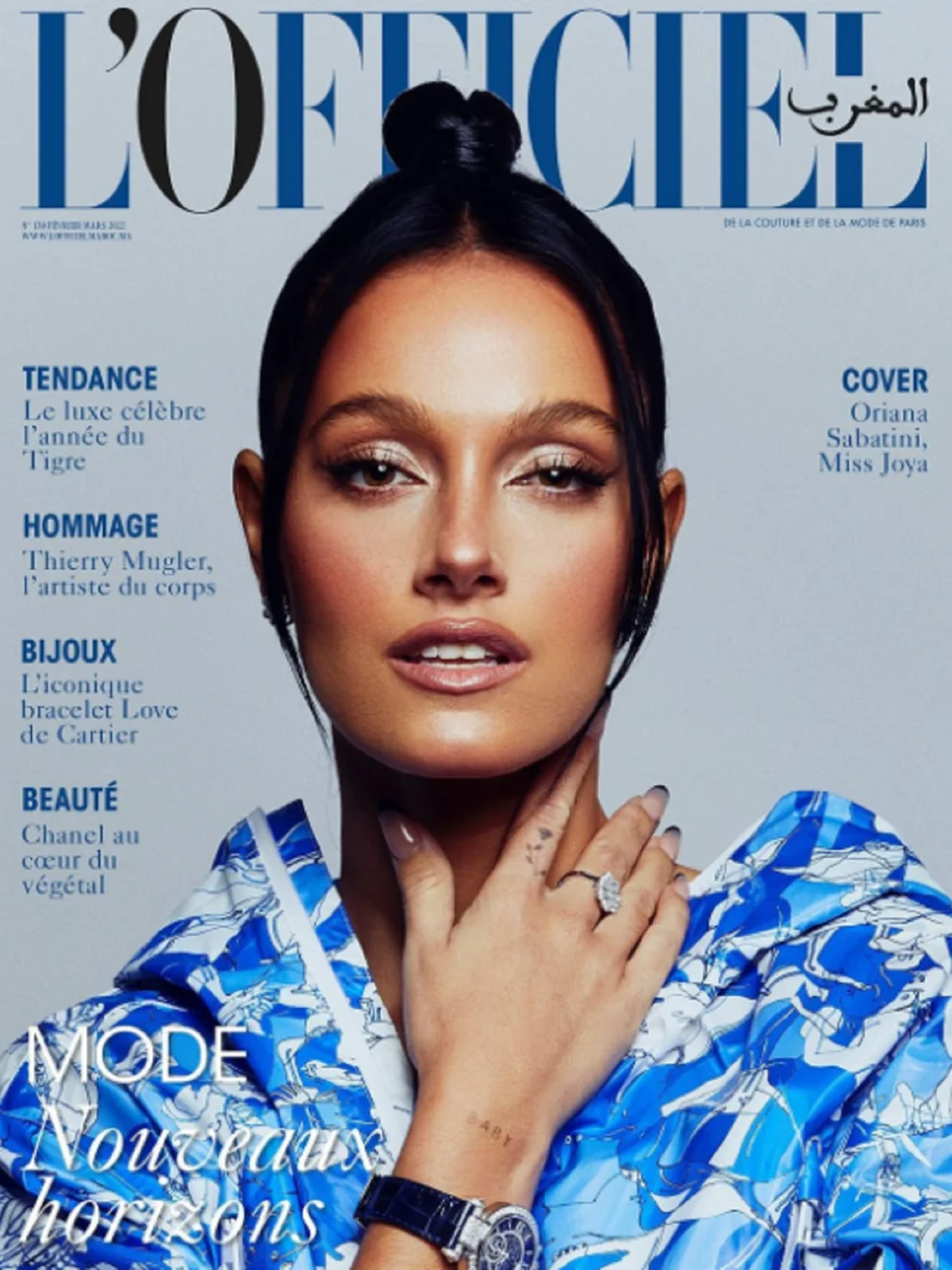 Recientemente, Oriana fue elegida para estar en la portada de la revista francesa L’Officiel.