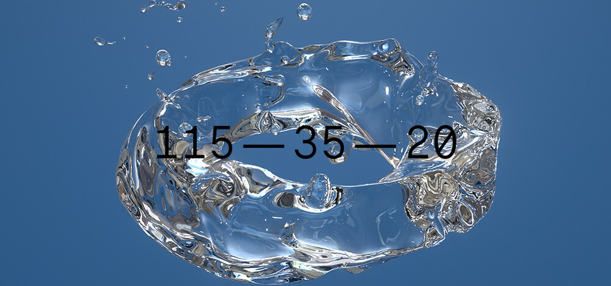 Atlantic Blue (Coloro: 115-35-20).